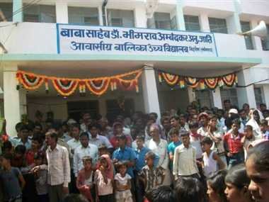 RAJKIYE BABA SAHEB DR. BHIMRAO AMBEDKAR ANU. JATI AWAS. PRATHMIK BALIKA VIDYALAY, MURAUL UDISE CODE : 10140813509 MUZAFFARPUR