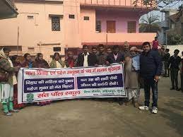 SAINT PAUL SCHOOL UDISE CODE : 10140808103 YEHIAPUR MUZAFFARPUR
