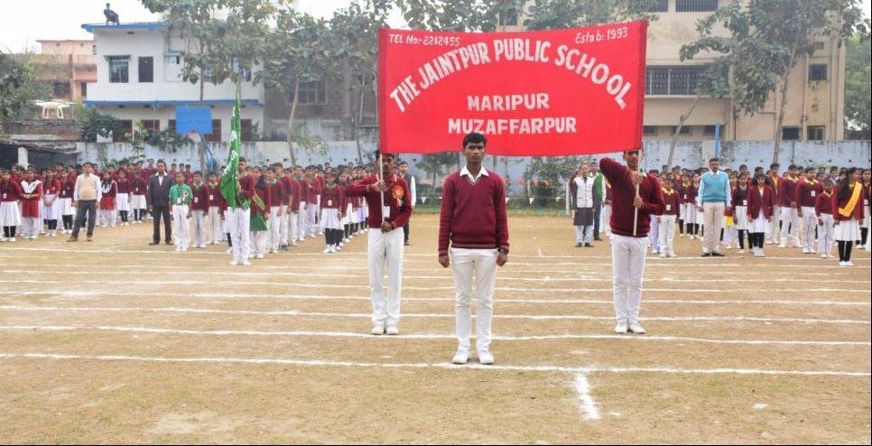 THE JAINTPUR PUBLIC SCHOOL UDISE CODE : 10140812806 MUZAFFARPUR