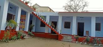 UCHCH MADHYAMIK VIDYALAY BHAGWANPUR UDISE CODE 10140802832 MUZAFFARPUR