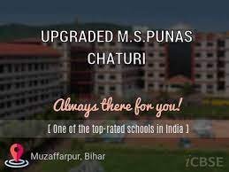 UPGRADED M.S.PUNAS CHATURI