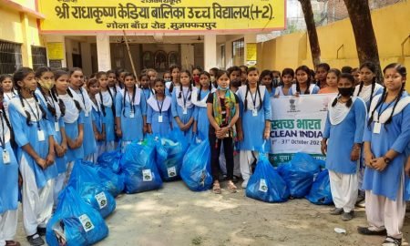 SRI RADHA KRISHNA KEDIA GIRLS HIGH SCHOOL, GOLA BANDH ROAD