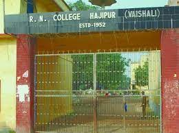 RAJ NARAYAN SINGH INTER COLLEGE