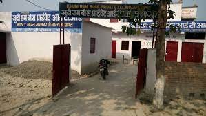 KHUDI RAM BOSE SAMARAK COLLEGE MUZAFFARPUR UDISE CODE :