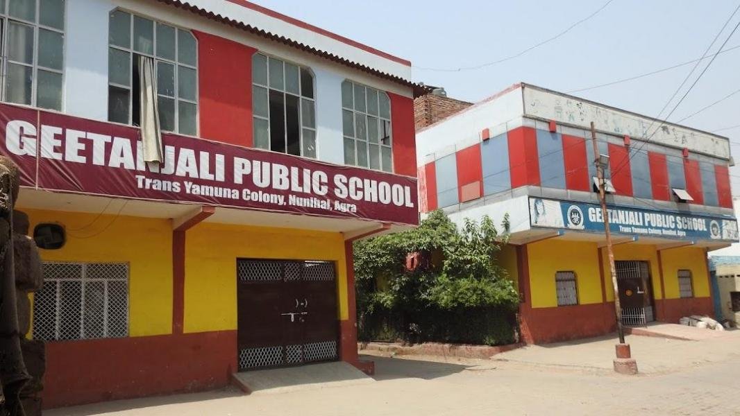 GITANJALI PUBLIC SCHOOL UDISE CODE: 10140815703 MUZAFFARPUR