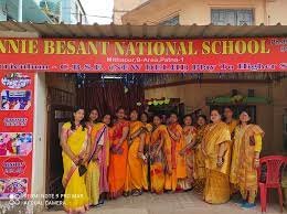 ANNIE BESANT NATIONAL SCHOOL RAJENDRA NAGAR PATNA