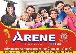 ARENE EDUCARE UDISE CODE : 10140815413 W. NO 31 MUZAFFARPUR