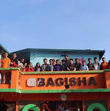 BAGISHA ACADEMY UDISE CODE : 10140815205 WARD NO 29 MUZAFFARPUR BAGISHA ACADEMY
