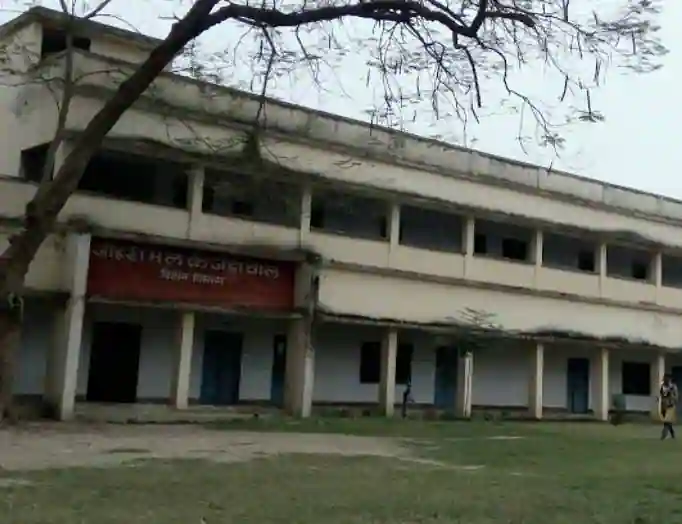 BHOLA SINGH HIGH SCHOOL PURUSHOTTAMPUR
