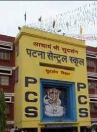 CENTRAL SCHOOL Bihar PATNA 10280103513