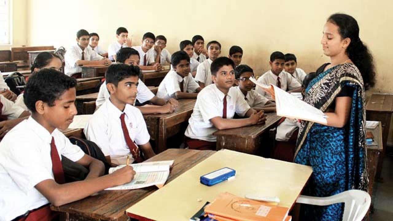 EDUCATION INDIA SCHOOL