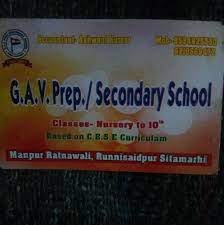 G.A.V. PREP. SECONDARY SCHOOL UDISE CODE 10140807305 MUZAFFARPUR