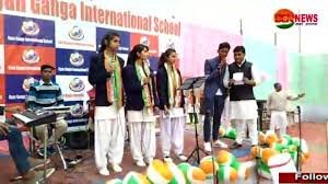 GYAN GANGA INTERNATIONAL SCHOOL UDISE CODE : 10140808310 MUZAFFARPUR