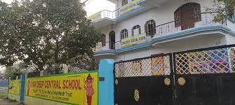 GYANDEEP CENTRAL SCHOOL, SHERPUR UDISE CODE 10 14 08 01 003 MUZAFFARPUR