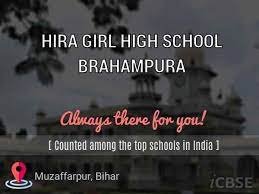 HIRA GIRL HIGH SCHOOL BRAHAMPURA UDISE CODE 10 14 08 12 506 MUZAFFARPUR
