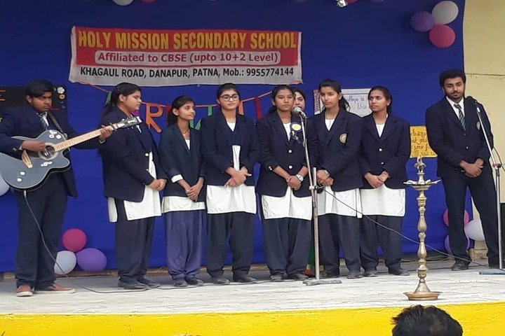 HOLY MISSION SINIOR SECENDORY SCHOOL