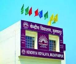 KENDRIYA VIDYALYA, MUZAFFARPUR