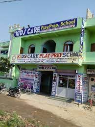 KIDS CARE PLAY/PREP. SCHOOL UDISE CODE : 10140808404 MUZAFFARPUR