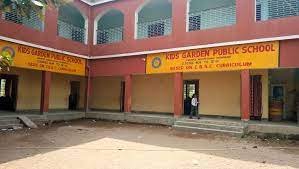 KIDS GARDEN PUBLIC SCHOOL UDISE CODE 10 14 09 04 504 MUZAFFARPUR