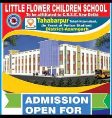 LITTLE FLOWER CHILDREN SCHOOL, GARHAN UDISE CODE 10 14 09 04 202 MUZAFFARPUR
