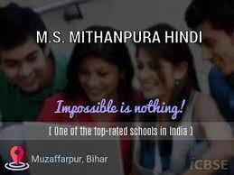 M.S. MITHANPURA HINDI
