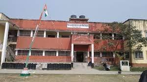 MAHANT HANUMAN SHARAN SENIOUR HIGHER SECONDARY SCHOOL PATNA