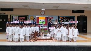 MAHATMA GANDHI ORIENTAL SCHOOL UDISE CODE : 10140815603 W.NO 35 MUZAFFARPUR