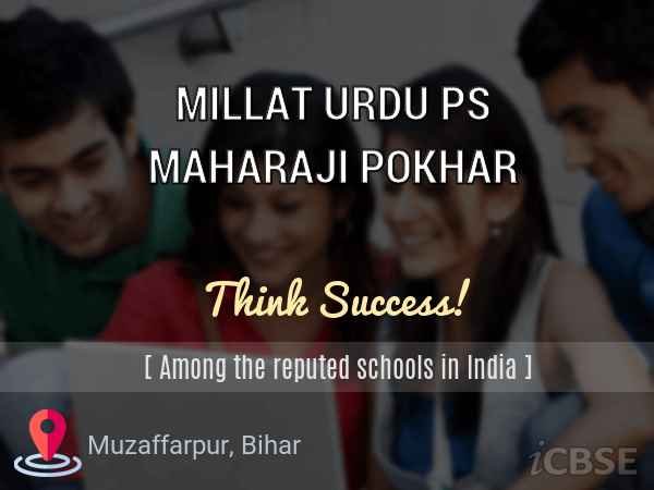 MILLAT URDU PS MAHARAJI POKHAR