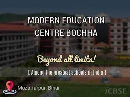 MODERN EDUCATION CENTRE BOCHHA UDISE CODE 10 14 09 08 706 MUZAFFARPUR