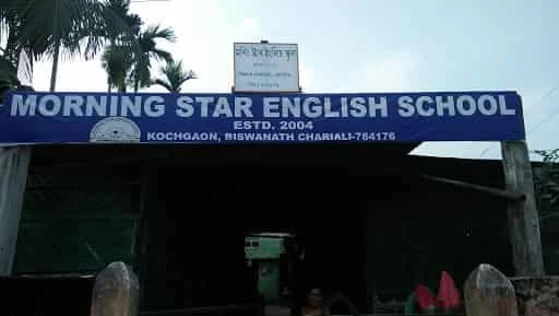 MORNING STAR ENGLISH SCHOOL UDISE CODE 10 14 09 02 603 MUZAFFARPUR