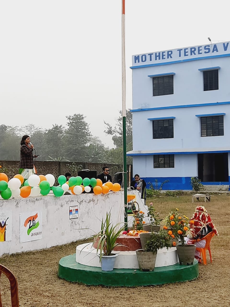 MOTHER TERESA VIDYALAY UDISE CODE : 10140815704 W.NO 36 MUZAFFARPUR