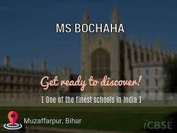 MS BOCHAHA UDISE CODE 10 14 09 04 001 MUZAFFARPUR