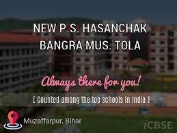 NEW P.S. HASANCHAK BANGRA MUS. TOLA