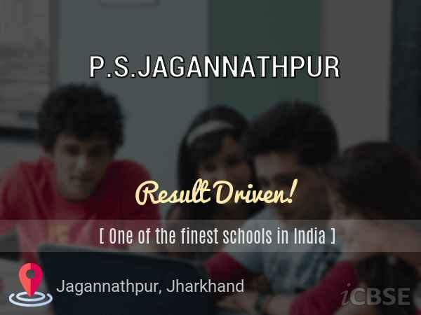 NEW P.S. JAGANNATHPUR DHALA CHAWK