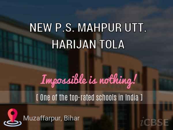 NEW P.S. MAHPUR UTT. HARIJAN TOLA