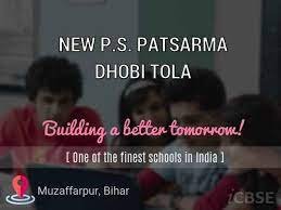 NEW P.S. PATSARMA DHOBI TOLA