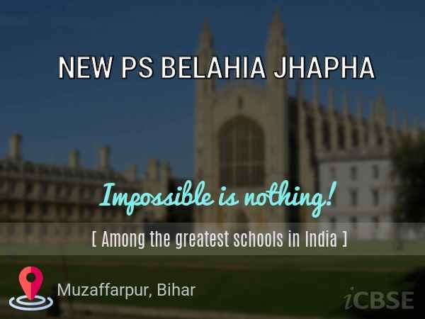 NEW PS BELAHIA JHAPHA