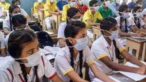 NEW PS BHUTANE MALIKANA NAYA UDISE CODE 10 14 09 07 201 MUZAFFARPUR