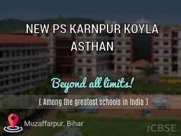 NEW PS KARNPUR KOYLA ASTHAN