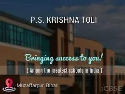 P.S. KRISHNA TOLI UDISE CODE : 10140803501 BRAHMPURA WARD N 2 MUZAFFARPUR
