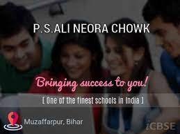 P.S.ALI NEORA CHOWK