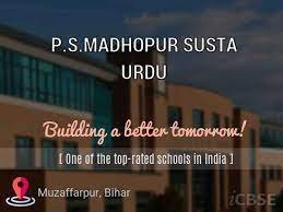 P.S.MADHOPUR SUSTA URDU