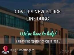 P.S.NEW POLICE LINE