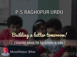P.S.RAGHOPUR URDU