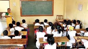 P.S.RAMSAHAY CHHAPRA UDISE CODE 10 14 07 07 601 MUZAFFARPUR