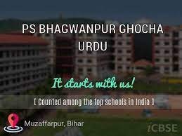 PS BHAGWANPUR GHOCHA URDU UDISE CODE 10 14 09 04 002 MUZAFFARPUR