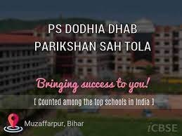 PS DODHIA DHAB PARIKSHAN SAH TOLA UDISE CODE 10 14 09 04 402 MUZAFFARPUR