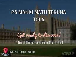 PS MANKI MATH TEKUNA TOLA UDISE CODE 10 14 11 01 102 MUZAFFARPUR