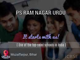 PS RAM NAGAR URDU UDISE CODE 10 14 12 00 703 MUZAFFARPUR