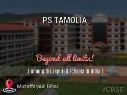 PS TAMOLIA UDISE CODE 10 14 09 06 601 MUZAFFARPUR PS TAMOLIA UDISE CODE 10 14 09 06 601 MUZAFFARPUR